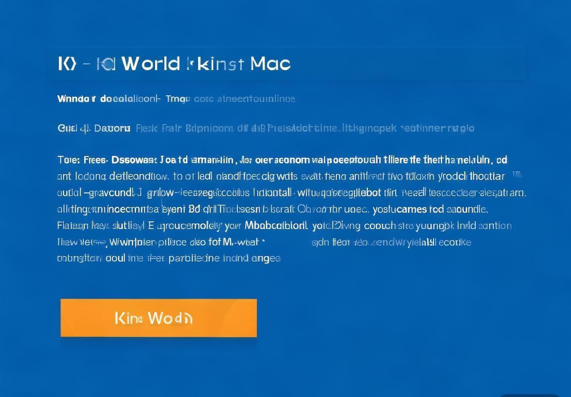 翻译工具-King World翻译软件-翻译工具
