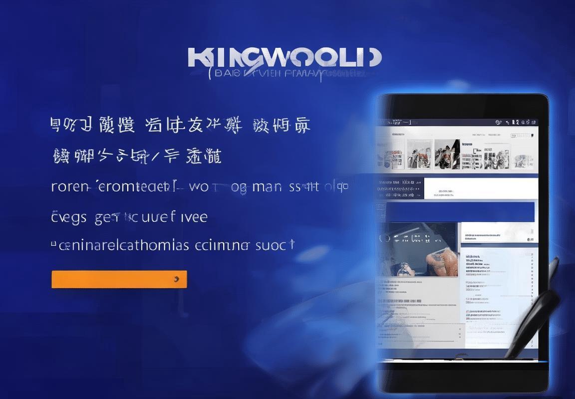 免费翻译软件-翻译工具-有没有kingworld翻译工具