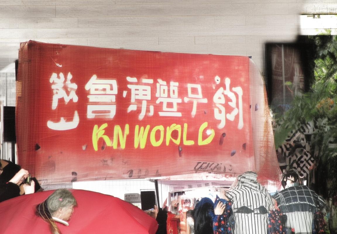 kingworld 翻译平台 靠谱吗-kingworld 翻译平台 靠谱吗-多语言翻译工具