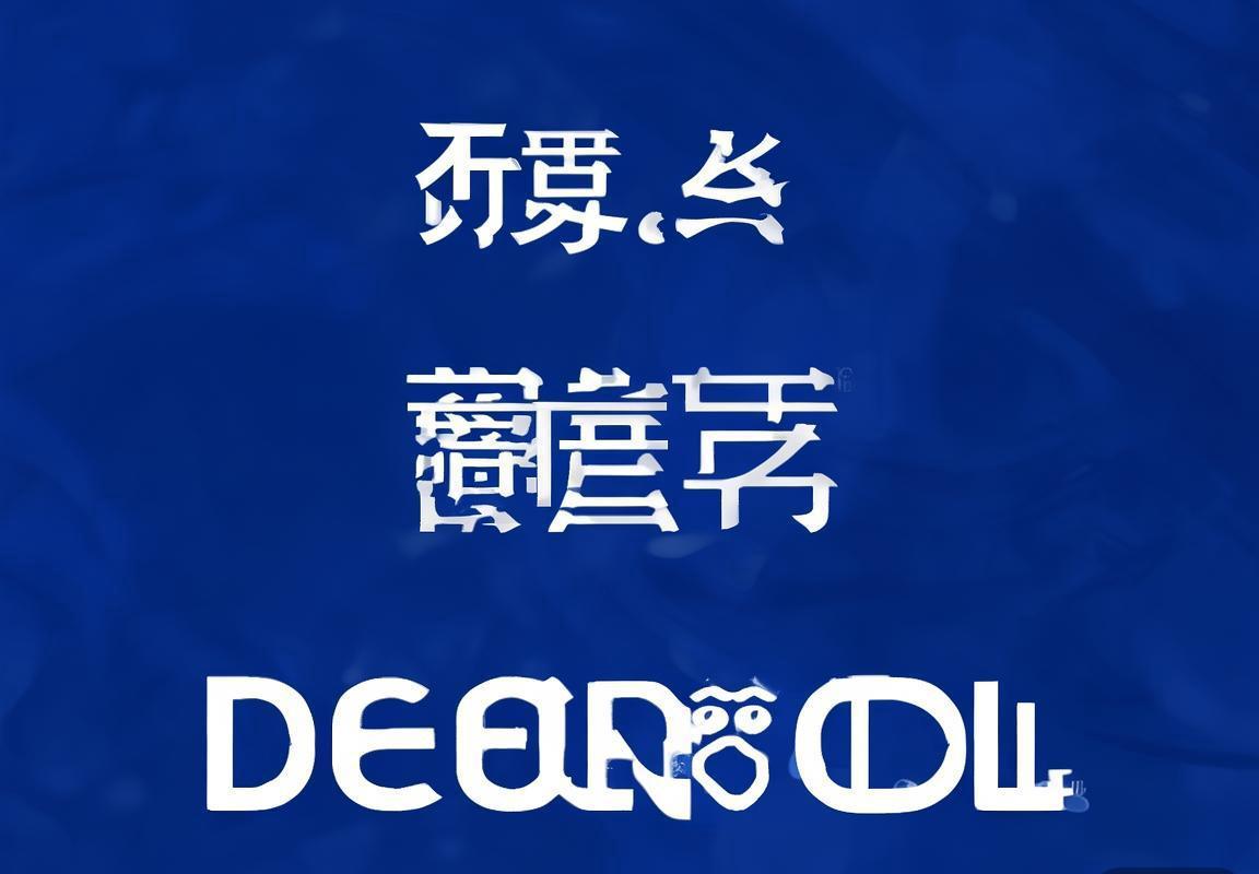 多语言翻译软件-多语言翻译软件-多语言翻译软件