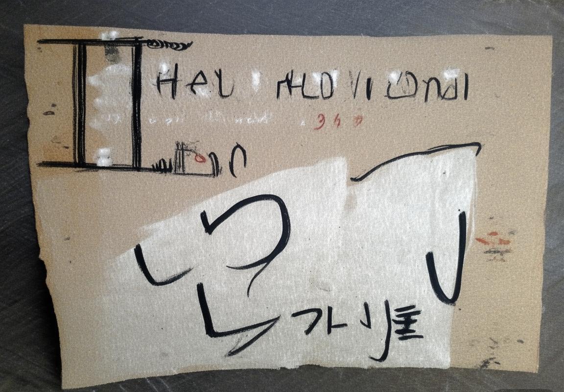 翻译工具-翻译工具-翻译软件