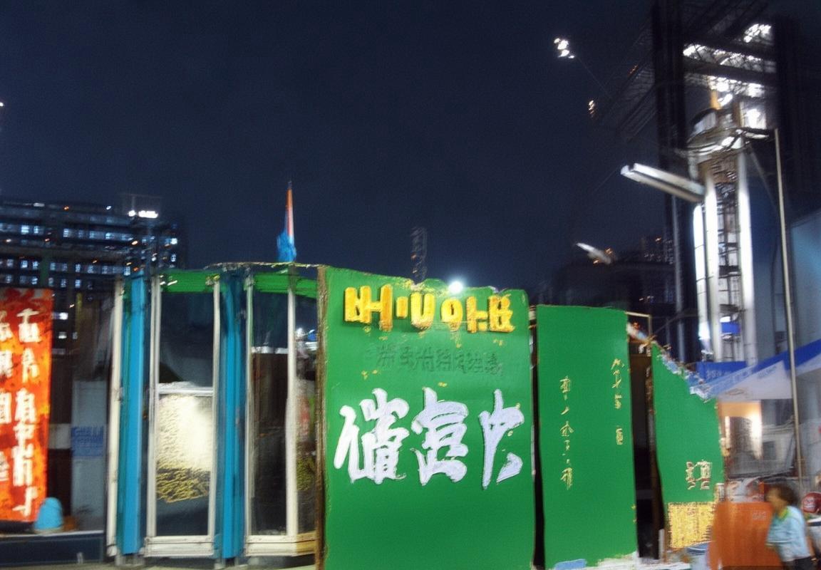 跨境电商-跨境电商-翻译软件