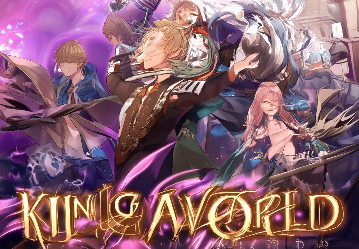 kingworld 翻译怎么样 支持哪些语言-King World-翻译软件