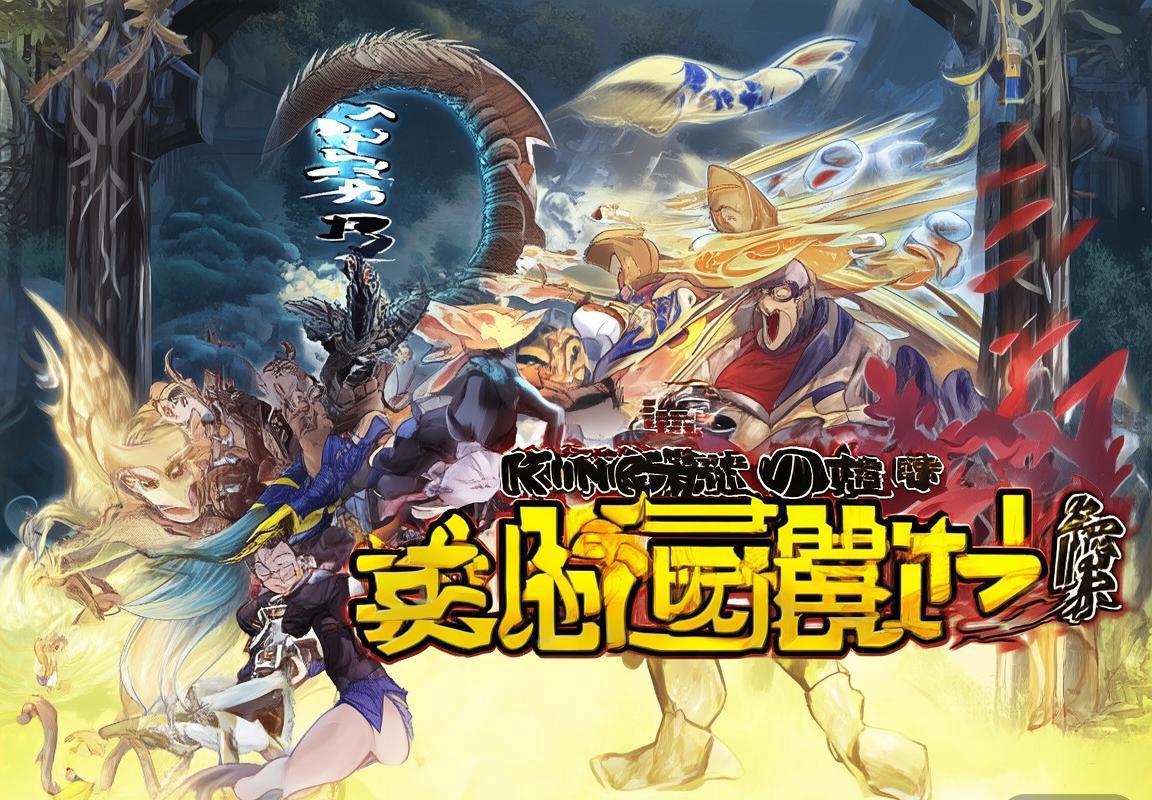 King World-多语言翻译工具-翻译软件