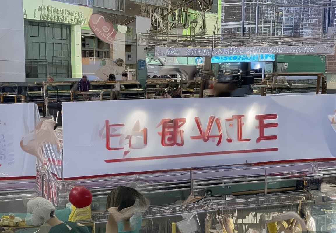 多语言翻译工具-翻译软件-King World
